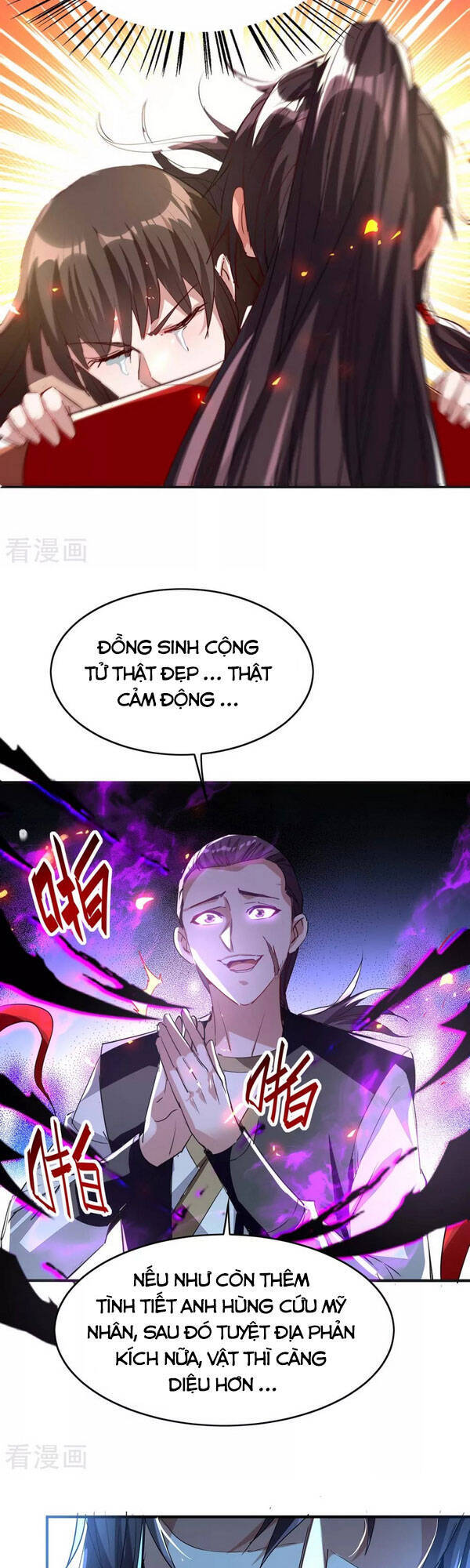 Tiên Đế Trở Về - Chương 203