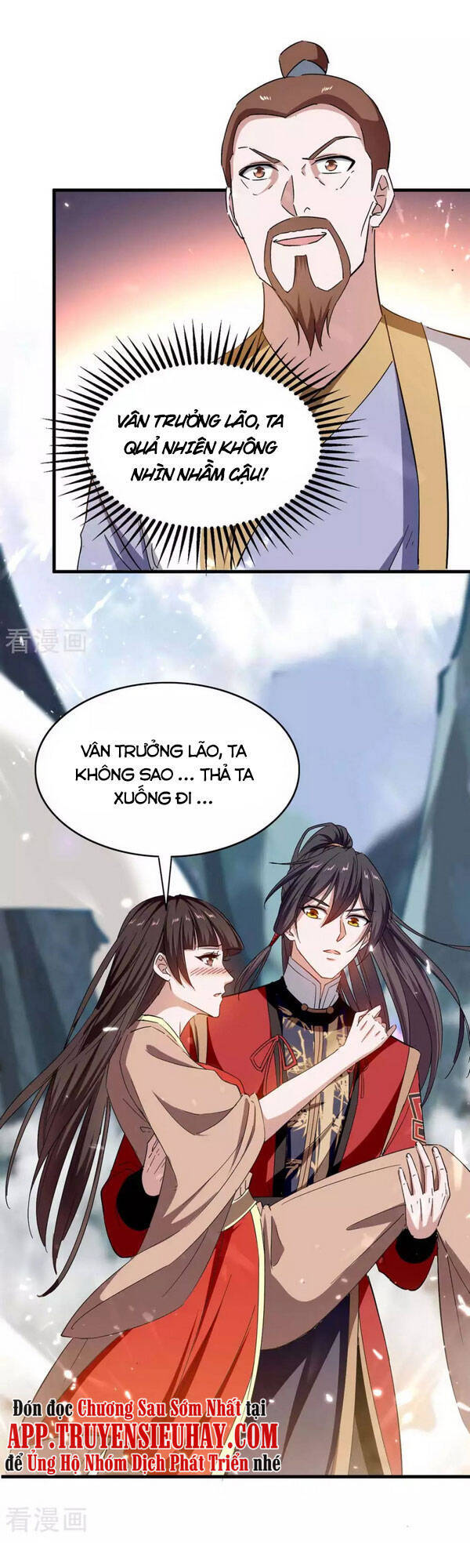 Tiên Đế Trở Về - Chương 203