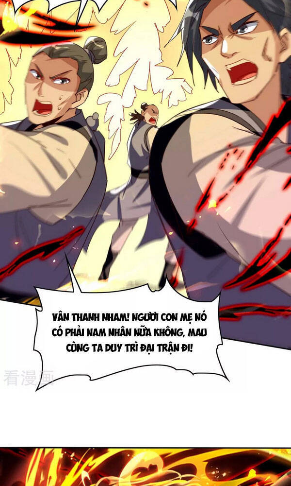 Tiên Đế Trở Về - Chương 203