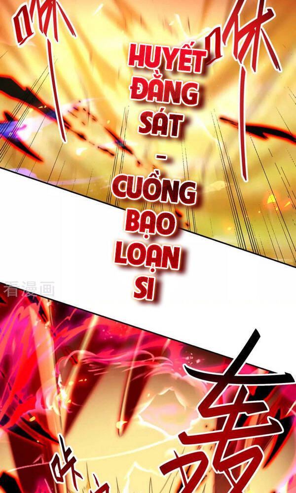 Tiên Đế Trở Về - Chương 203