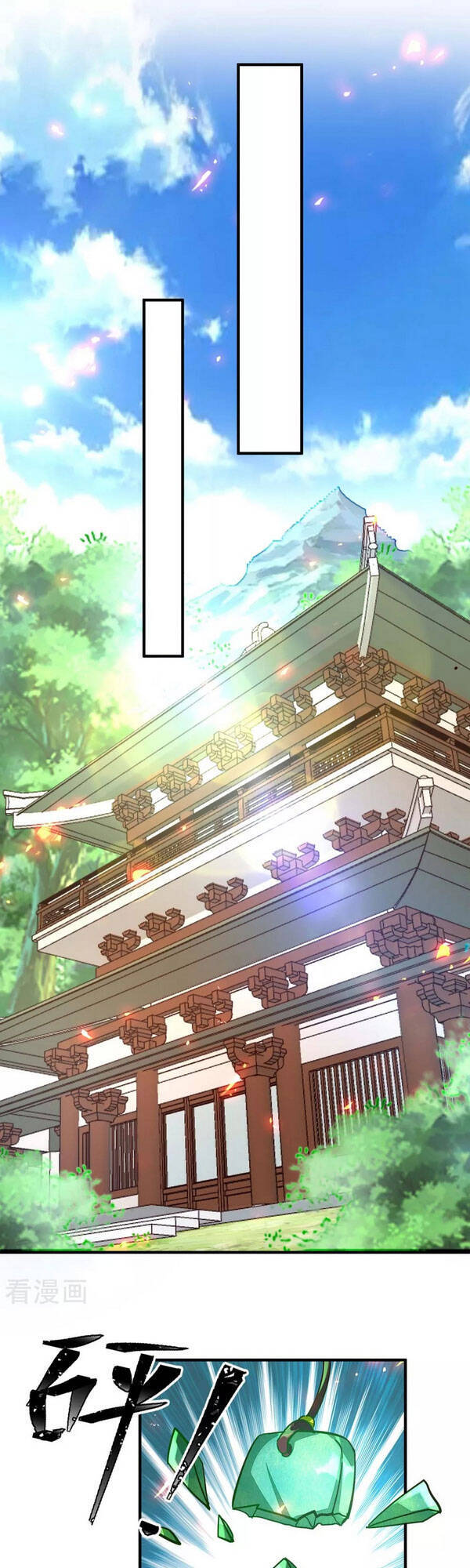 Tiên Đế Trở Về - Chương 205