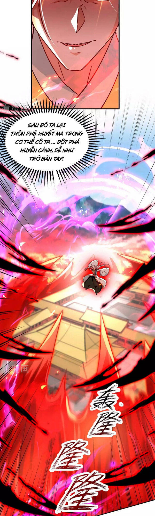 Tiên Đế Trở Về - Chương 205