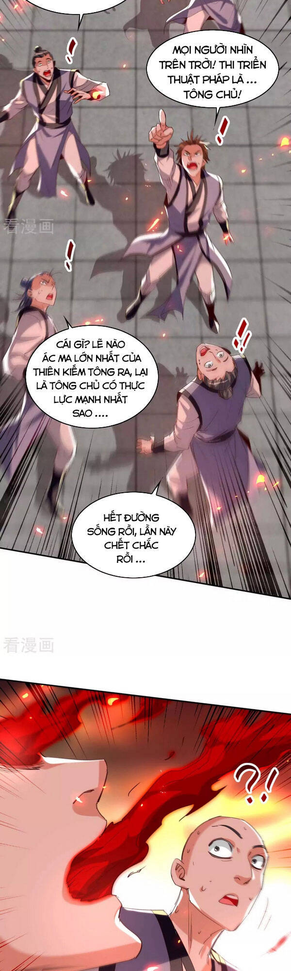 Tiên Đế Trở Về - Chương 205