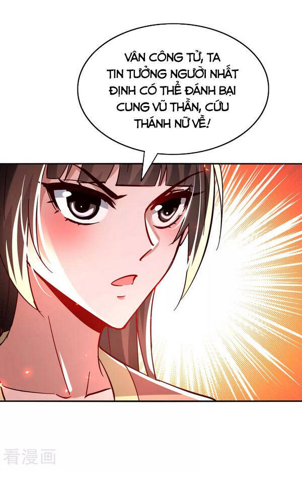 Tiên Đế Trở Về - Chương 206