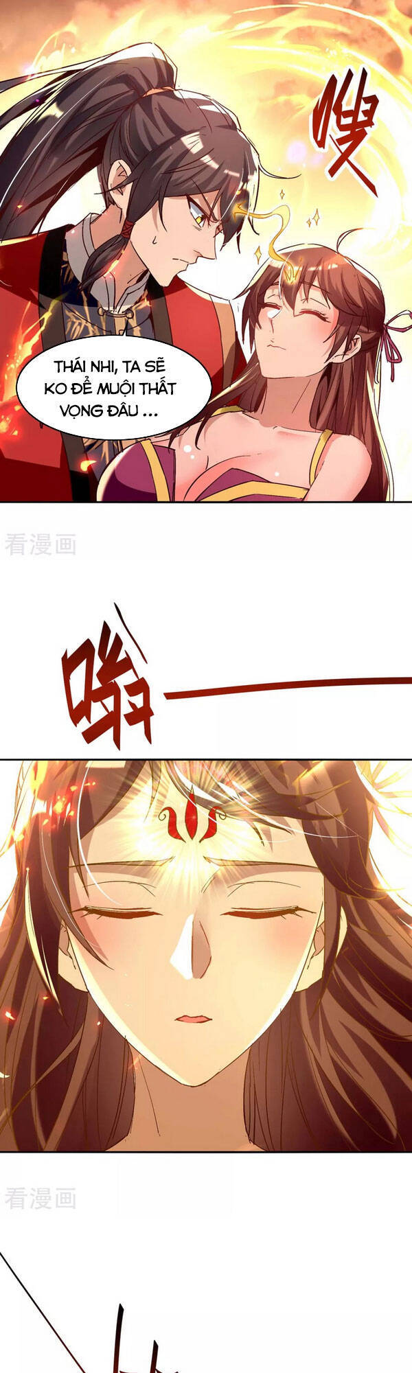 Tiên Đế Trở Về - Chương 206