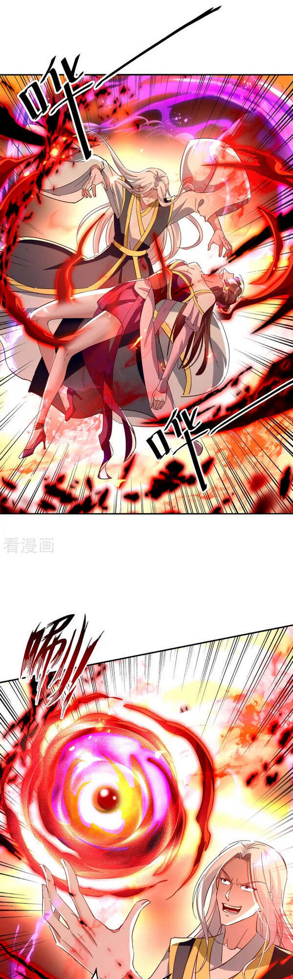 Tiên Đế Trở Về - Chương 206