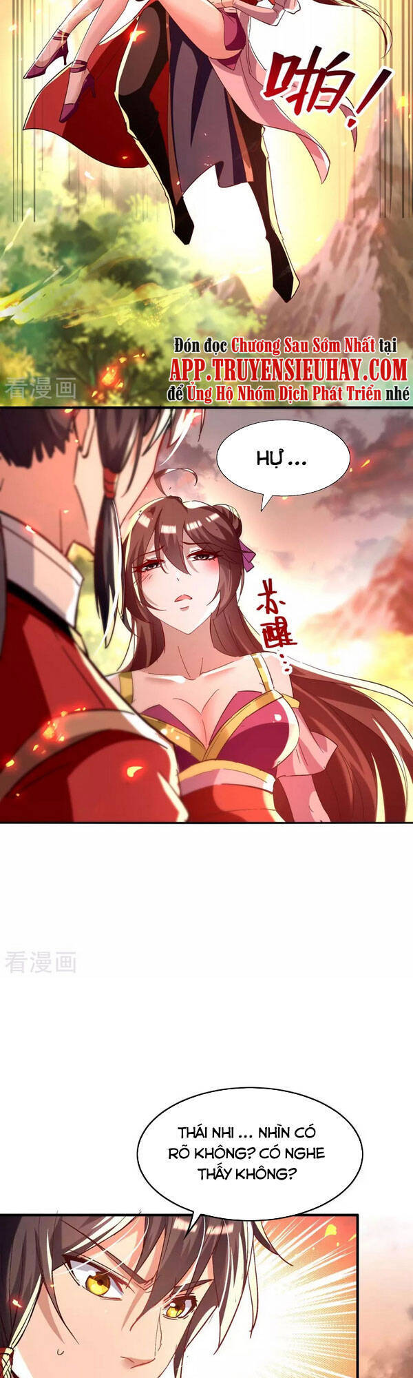 Tiên Đế Trở Về - Chương 206