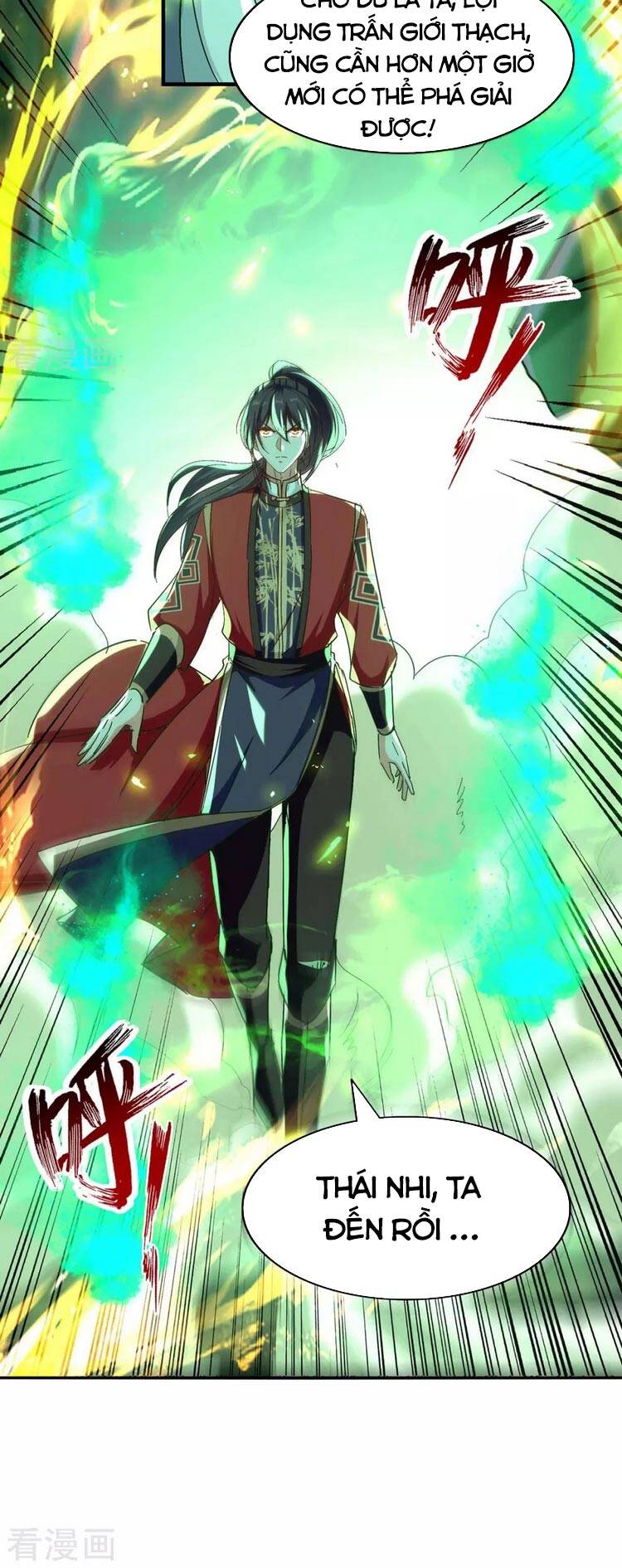 Tiên Đế Trở Về - Chương 210