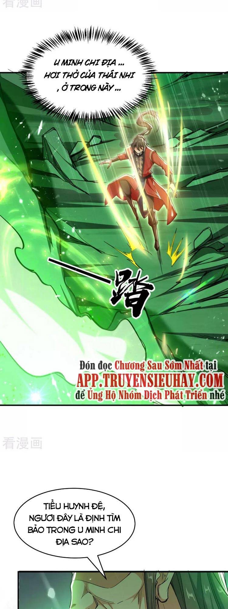 Tiên Đế Trở Về - Chương 210