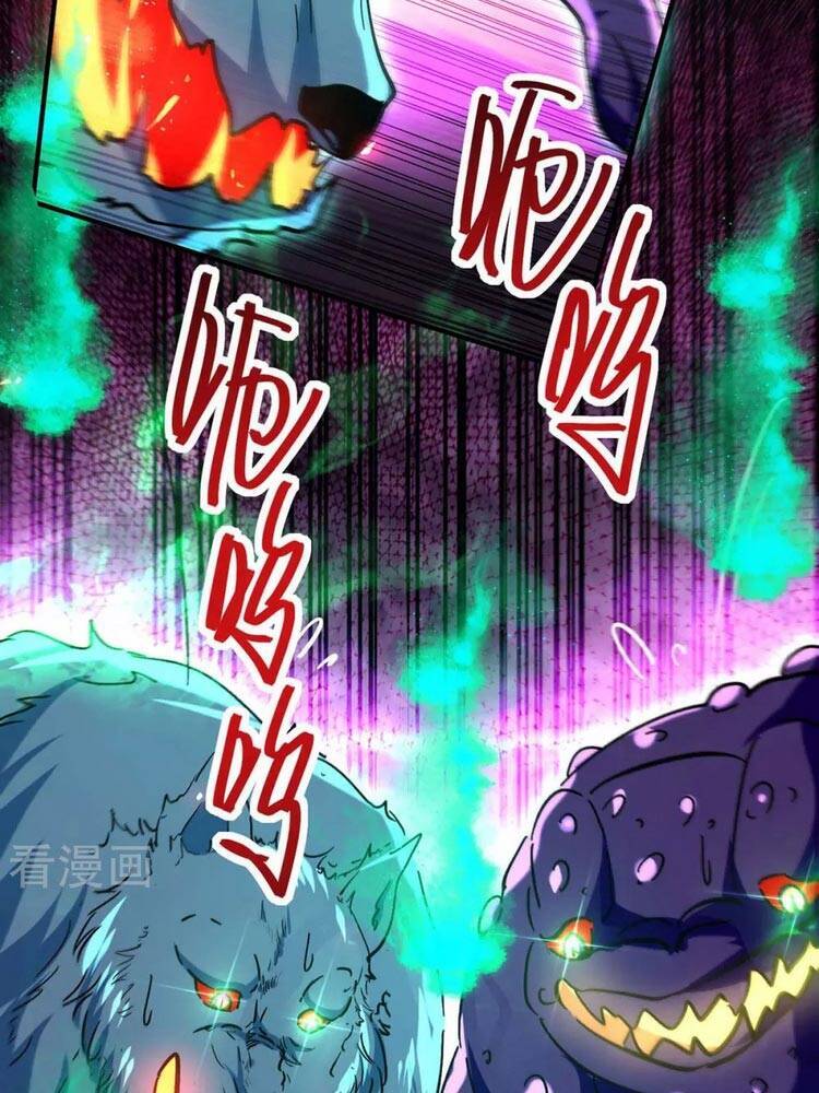 Tiên Đế Trở Về - Chương 210