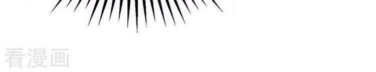 Tiên Đế Trở Về - Chương 210