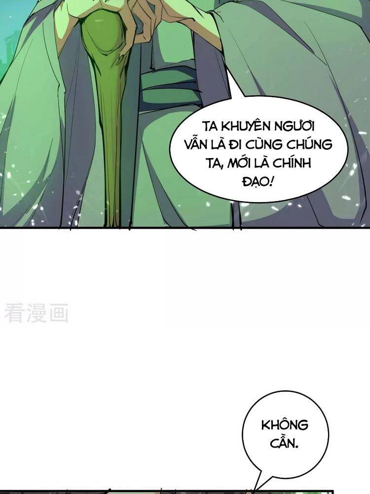 Tiên Đế Trở Về - Chương 210