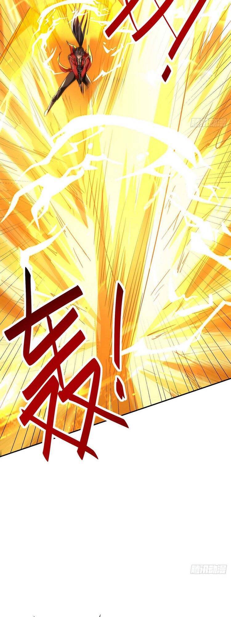 Tiên Đế Trở Về - Chương 212