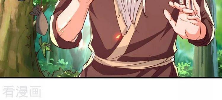 Tiên Đế Trở Về - Chương 216