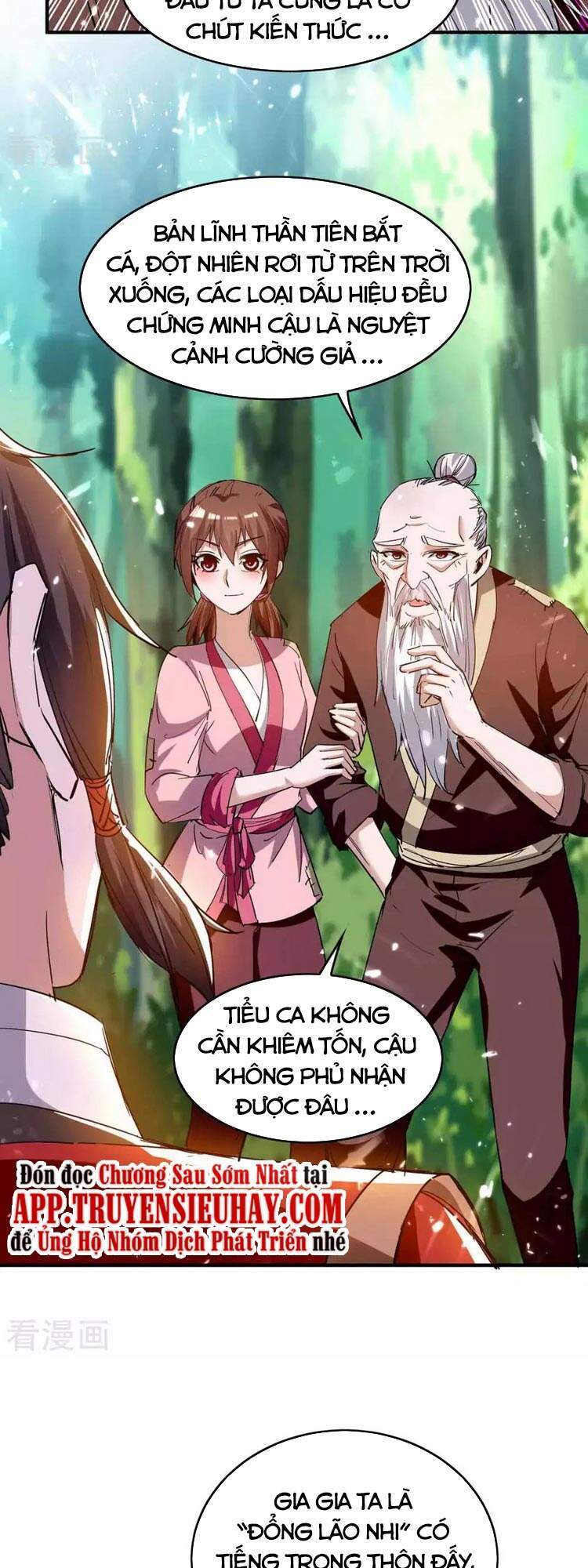 Tiên Đế Trở Về - Chương 217