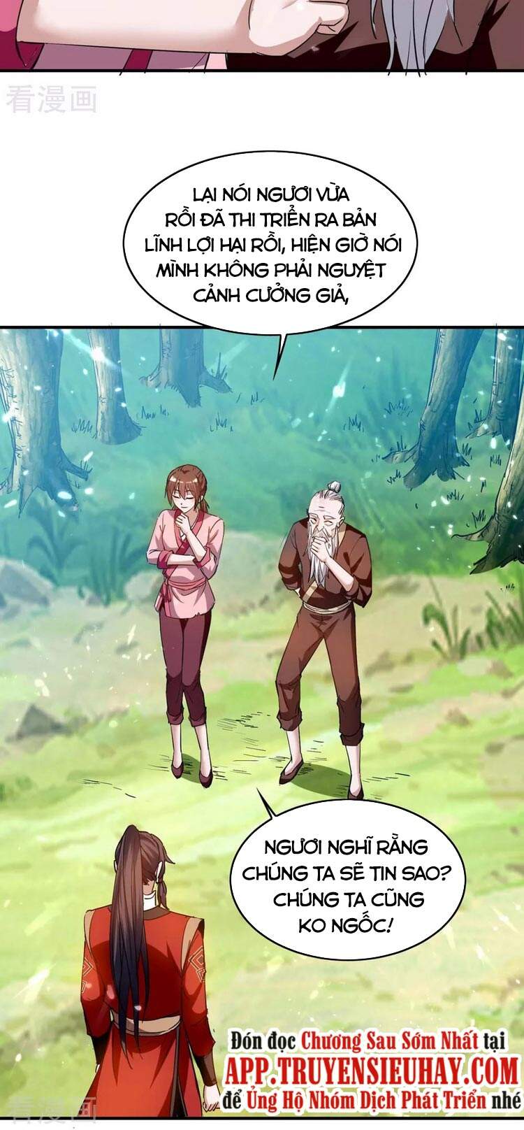 Tiên Đế Trở Về - Chương 217