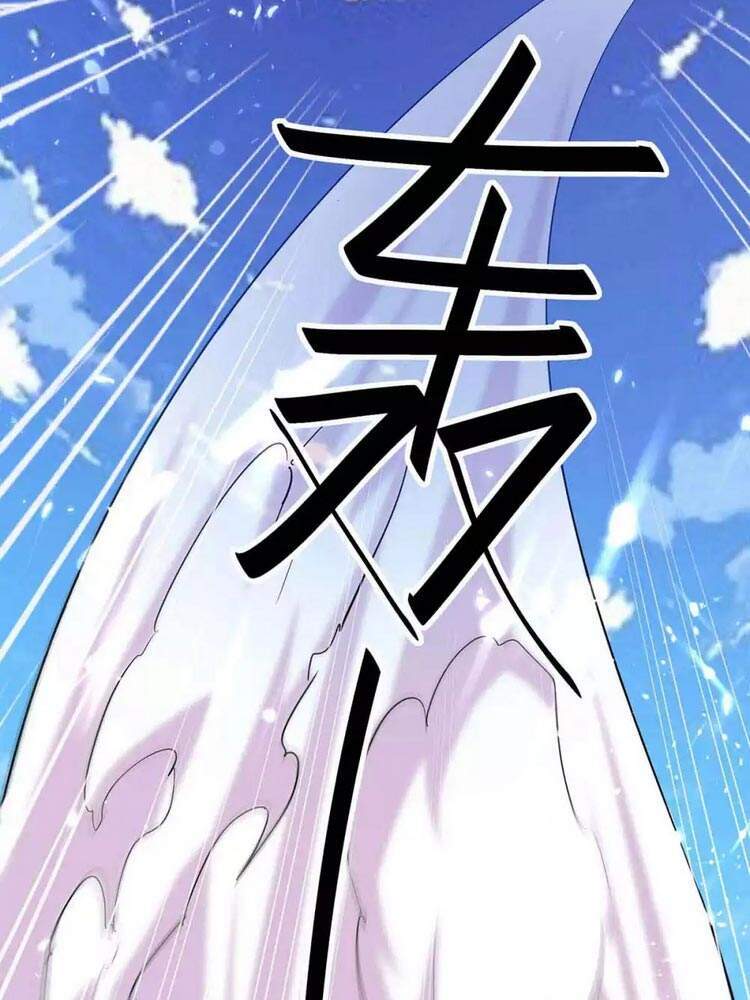 Tiên Đế Trở Về - Chương 217