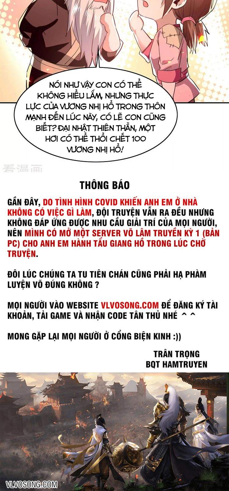 Tiên Đế Trở Về - Chương 218