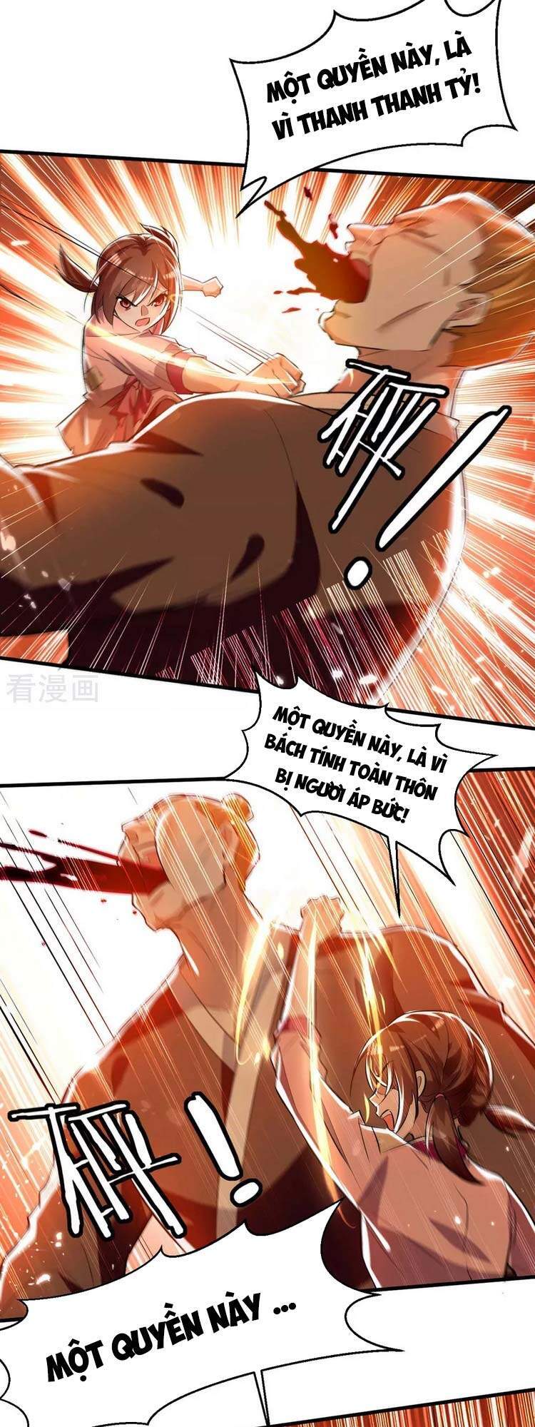 Tiên Đế Trở Về - Chương 220