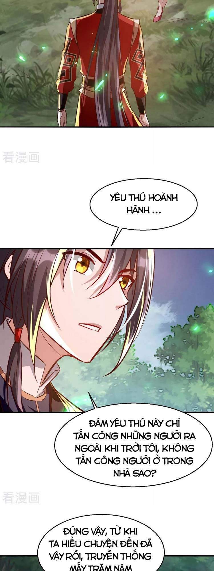 Tiên Đế Trở Về - Chương 222