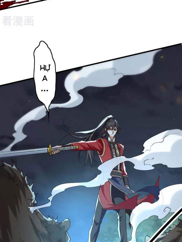 Tiên Đế Trở Về - Chương 223