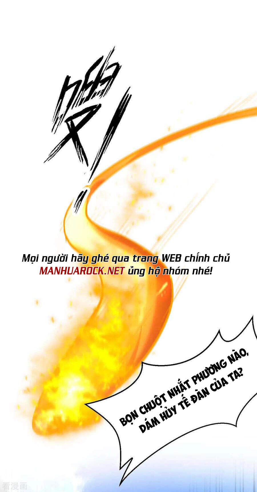 Tiên Đế Trở Về - Chương 226