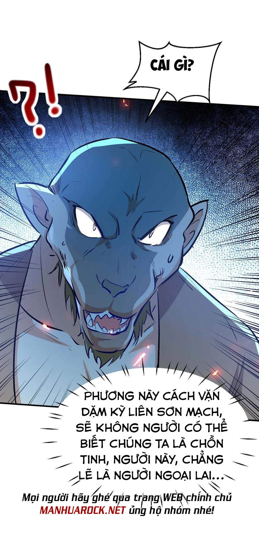 Tiên Đế Trở Về - Chương 226