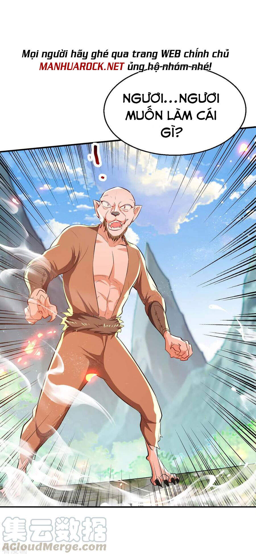 Tiên Đế Trở Về - Chương 226