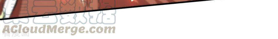 Tiên Đế Trở Về - Chương 226