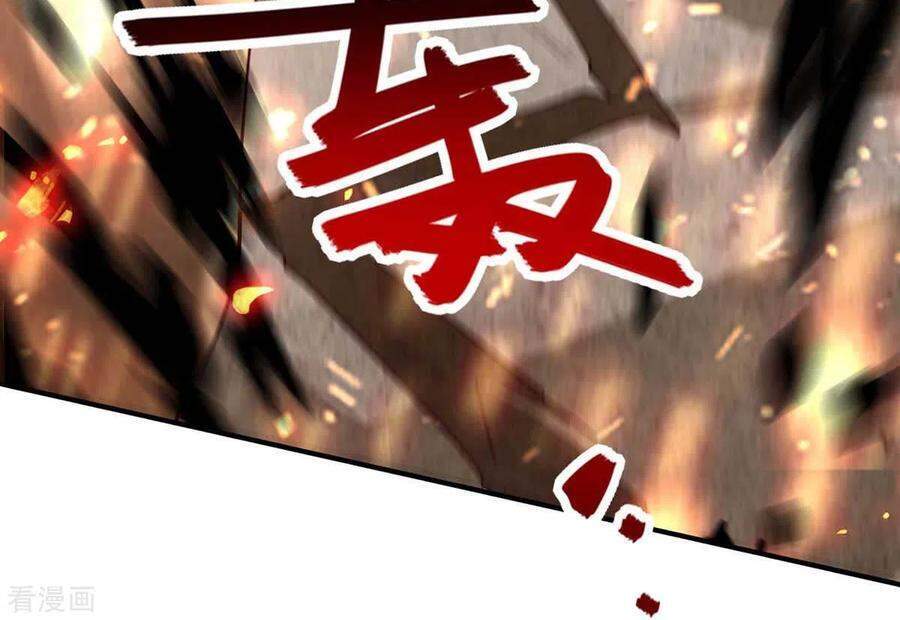 Tiên Đế Trở Về - Chương 226