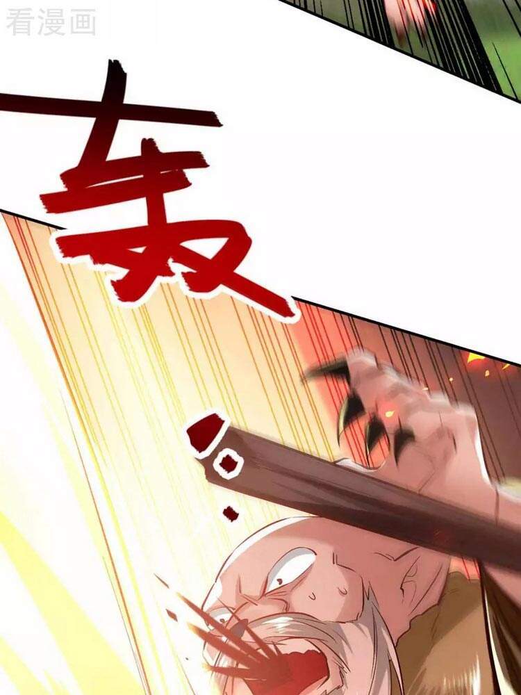 Tiên Đế Trở Về - Chương 229