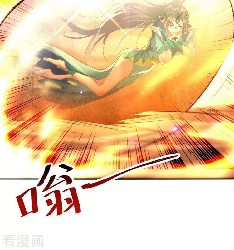 Tiên Đế Trở Về - Chương 229