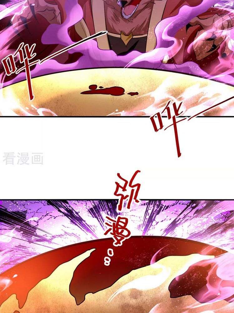 Tiên Đế Trở Về - Chương 229