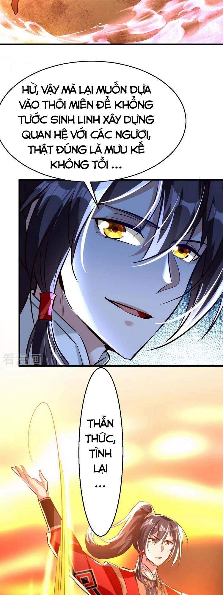 Tiên Đế Trở Về - Chương 229