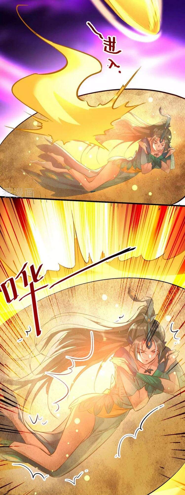 Tiên Đế Trở Về - Chương 229