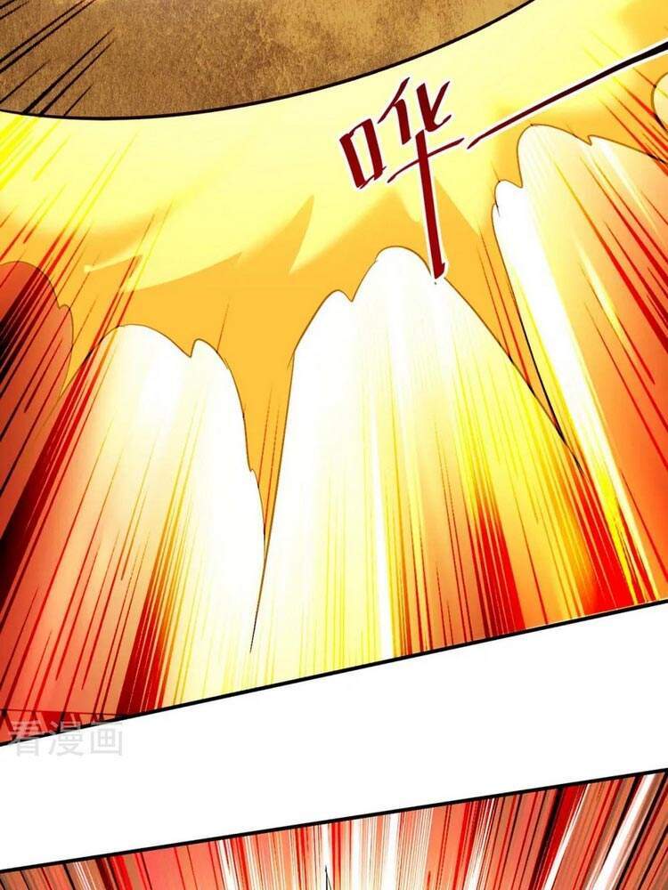 Tiên Đế Trở Về - Chương 229