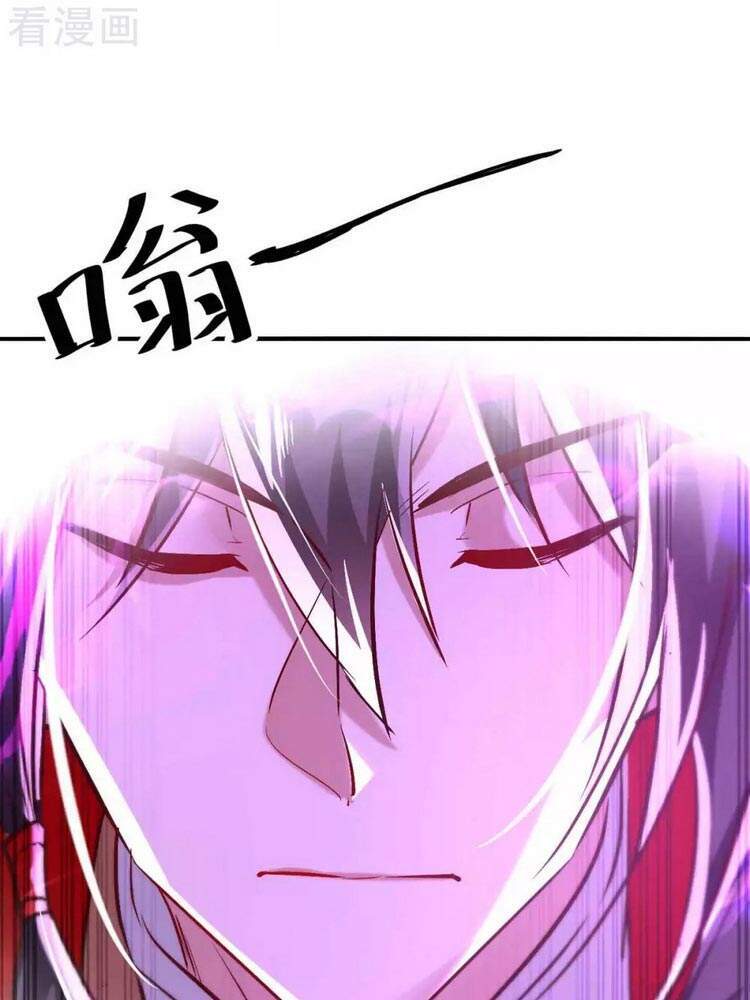 Tiên Đế Trở Về - Chương 229