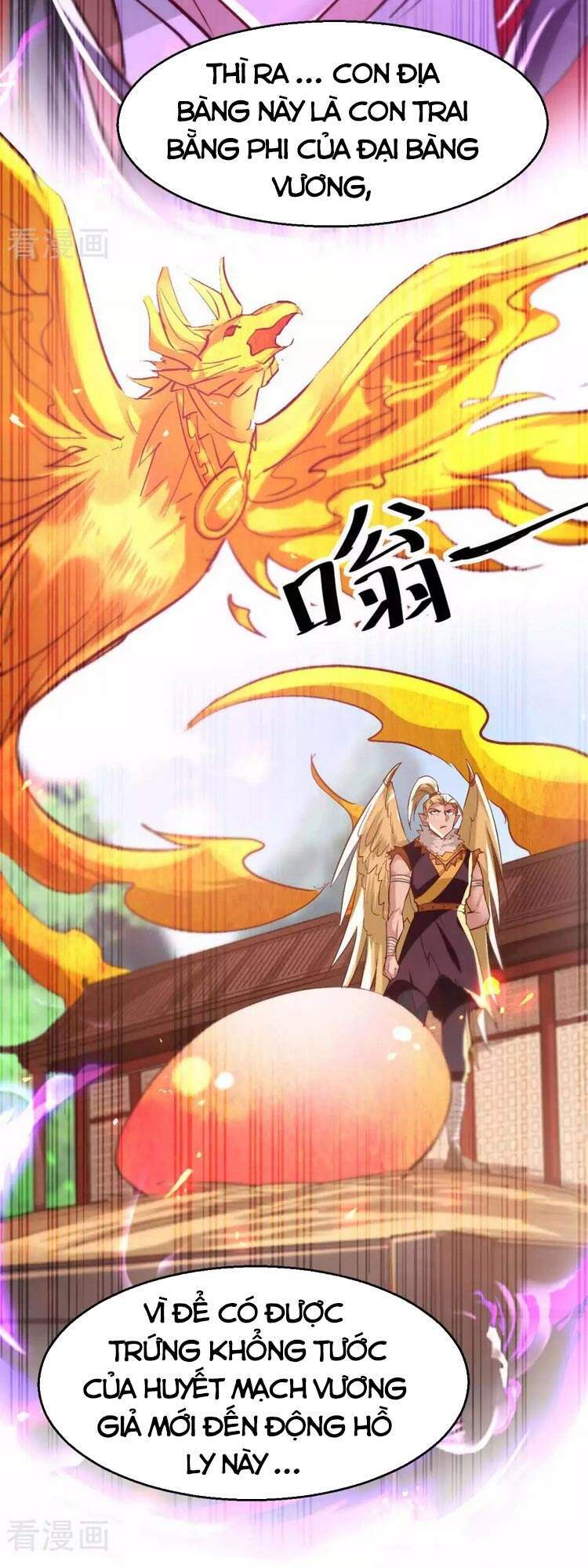 Tiên Đế Trở Về - Chương 229
