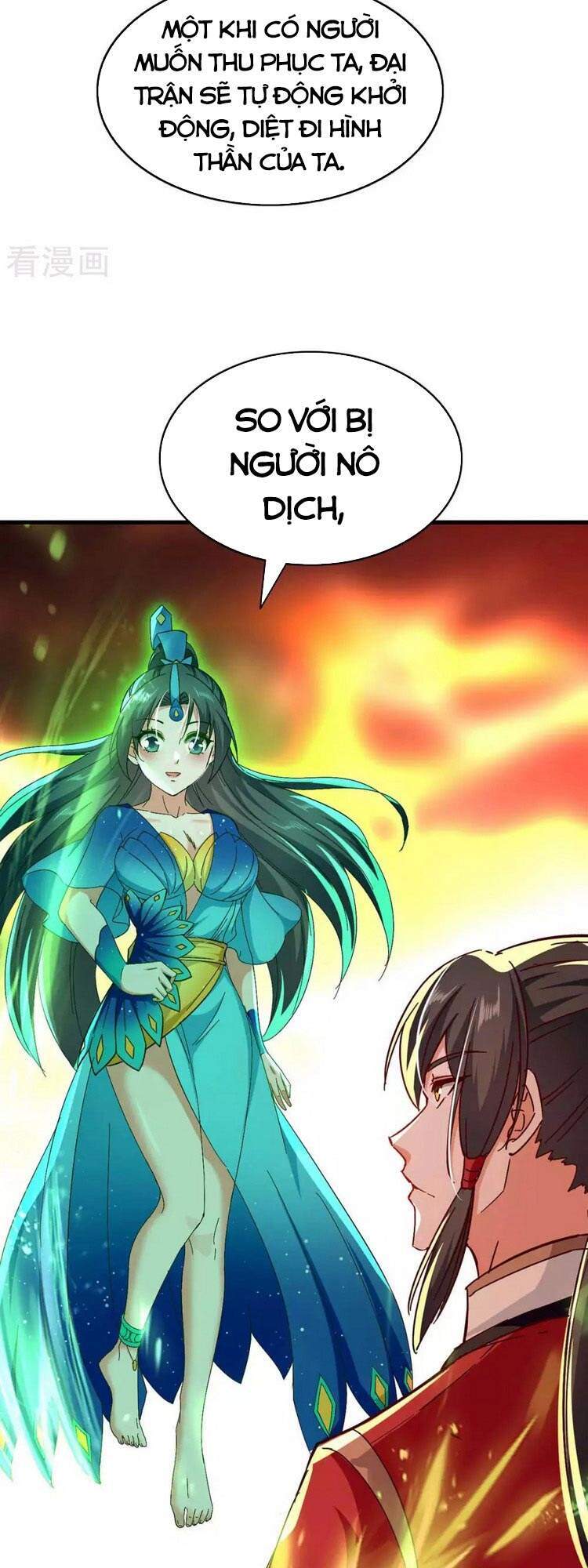 Tiên Đế Trở Về - Chương 232