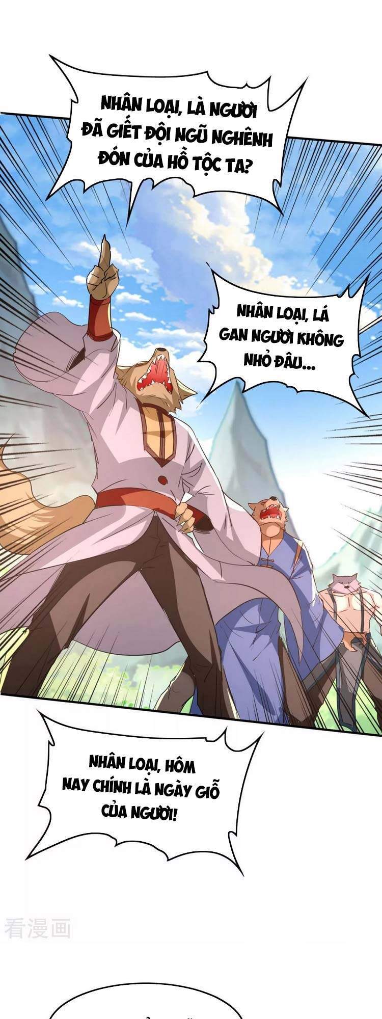 Tiên Đế Trở Về - Chương 233