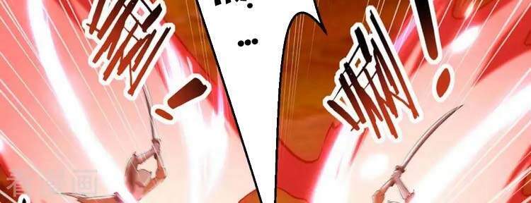 Tiên Đế Trở Về - Chương 233