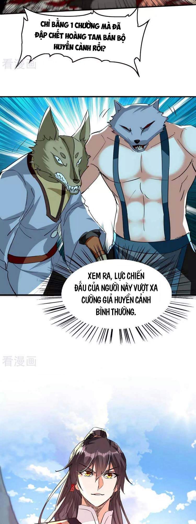 Tiên Đế Trở Về - Chương 233