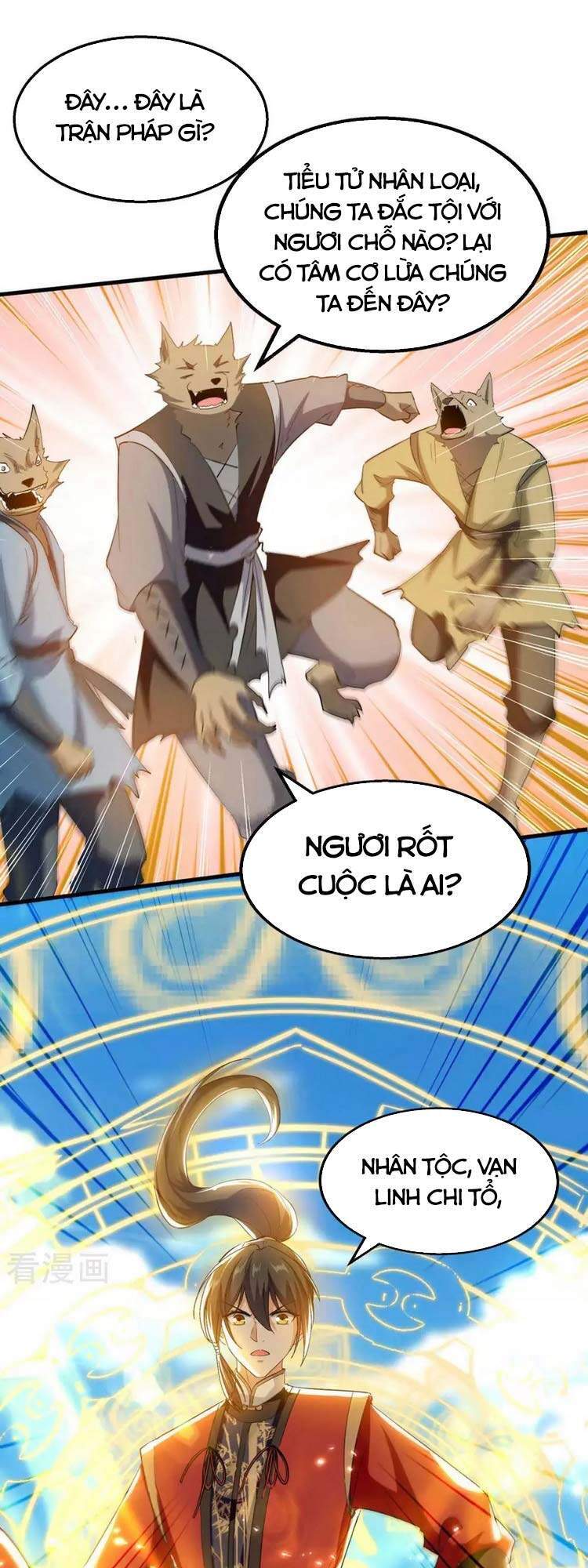 Tiên Đế Trở Về - Chương 234