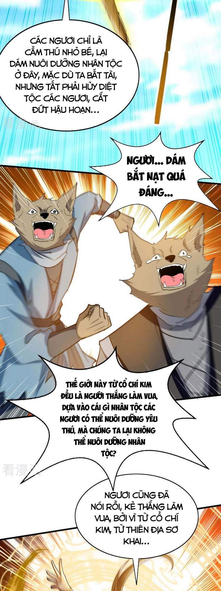 Tiên Đế Trở Về - Chương 234