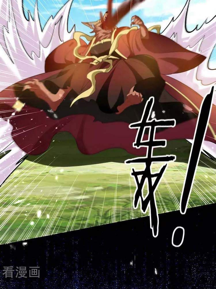 Tiên Đế Trở Về - Chương 234