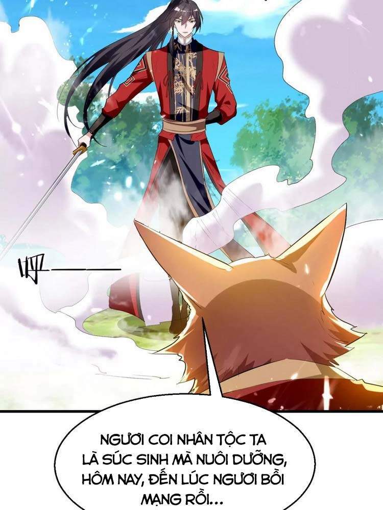 Tiên Đế Trở Về - Chương 234