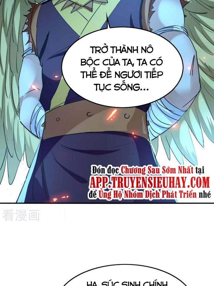 Tiên Đế Trở Về - Chương 235