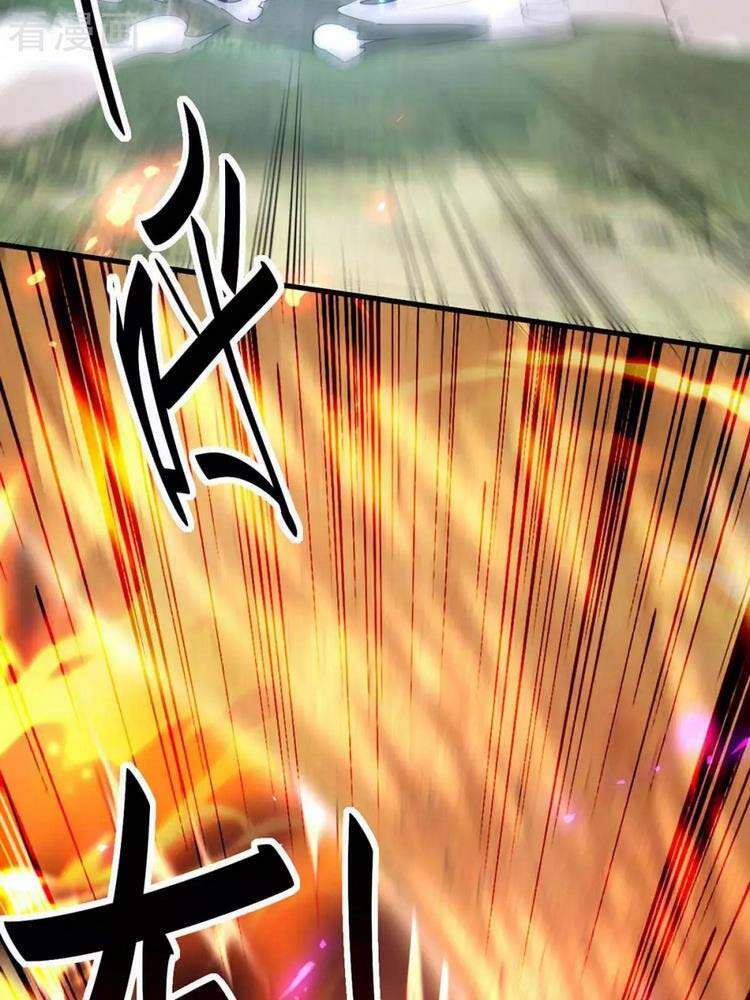 Tiên Đế Trở Về - Chương 235