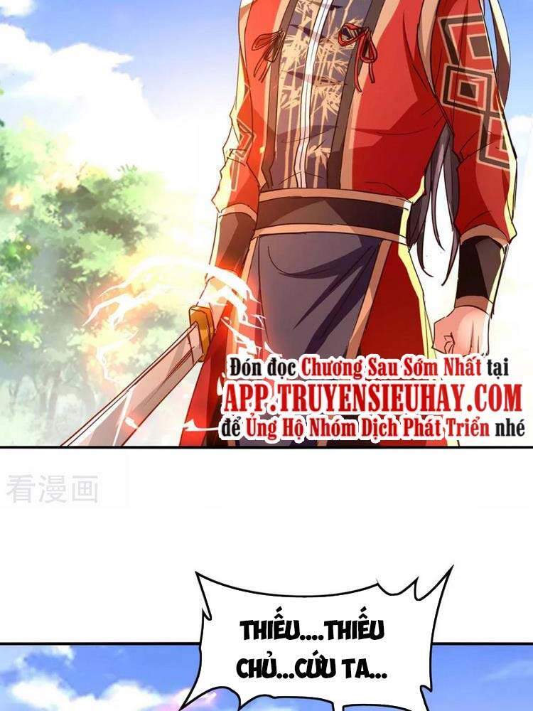 Tiên Đế Trở Về - Chương 235