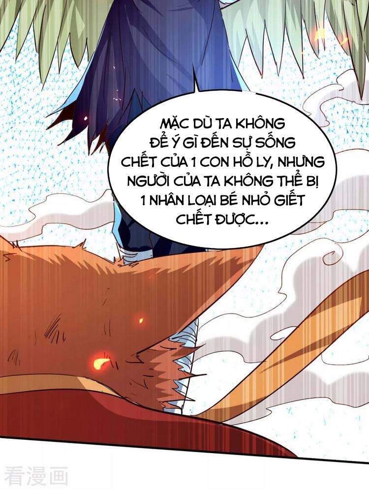 Tiên Đế Trở Về - Chương 235